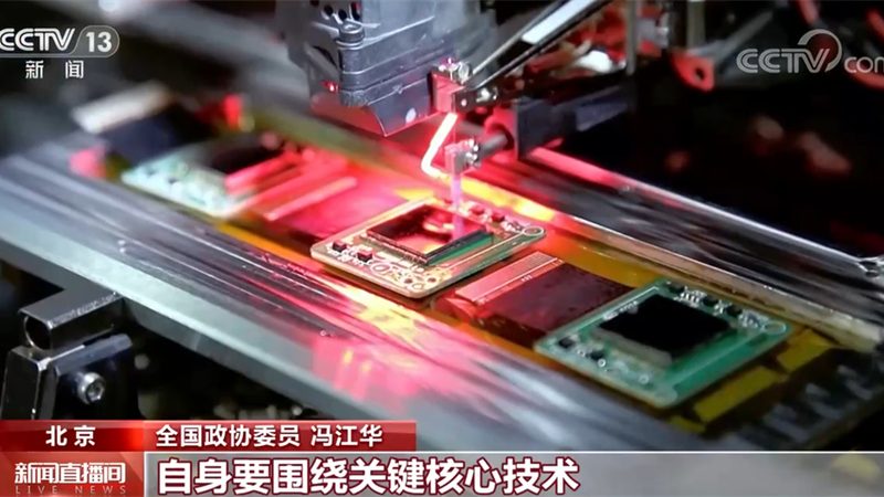 为了鼓励高新技术企业的发展，我国政府实施了一系列税收优惠政策。主要包括：
