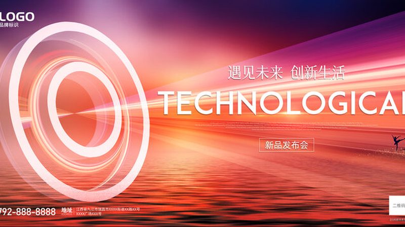 数据可视化：常用技巧解析与优缺点分析