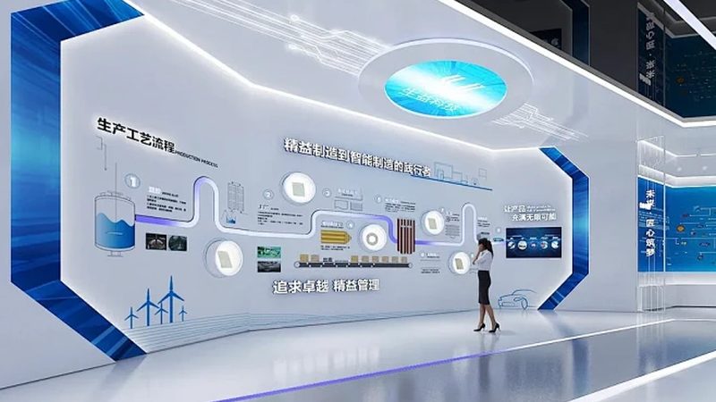 揭秘成都区块链外包开发：报价背后的考量因素