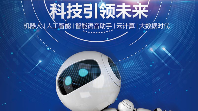 考勤系统，打卡方式大揭秘：多元选择，满足不同需求**